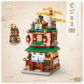 4 in 1 FEATURED SHOPS LOZ MINI Blocks japan STREET views HOT SPRING/RAMEN/KIMONNO/MATCHA Relaxing toys Brinqueos конструктоp. 