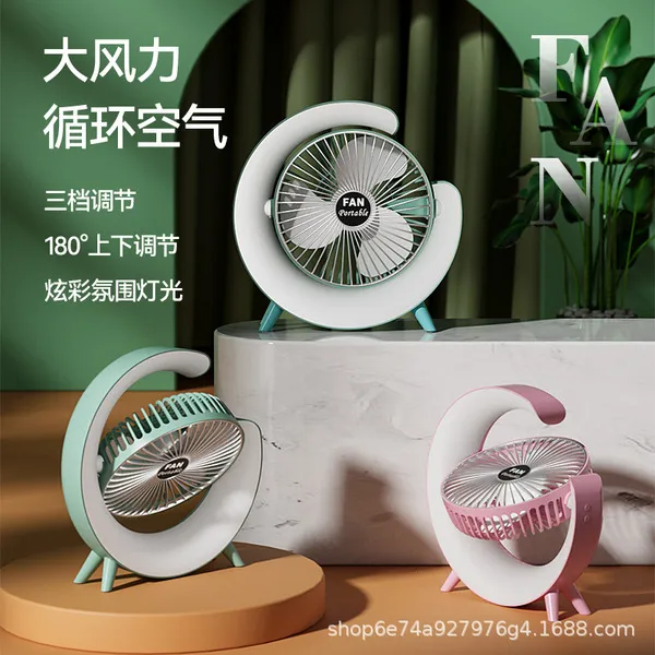 Mini%20Portable%20Desktop%20Fan%20Adjustable%20Colorful%20Fan%20-%20Image%204