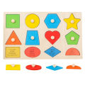 Children's Wooden Toy Baby Early Education Puzzle Shape Matching Color Cognitive Puzzle Puzzle Toddler Enlightenment Aids.