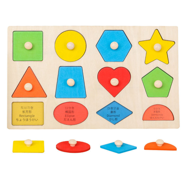 Children's%20Wooden%20Toy%20Baby%20Early%20Education%20Puzzle%20Shape%20Matching%20Color%20Cognitive%20Puzzle%20Puzzle%20Toddler%20Enlightenment%20Aids%20-%20Image%205