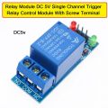 1CH 5V Relay Module With Screw Terminal Relay Module 5V 1 Channel Relay Module DC 5V Relay Switches With Optocoupler Protection. 