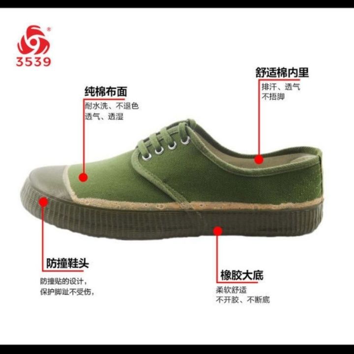 3539Liberation%20Rubber%20Shoes%20Work%20Shoes%20Work%20Shoes%20Labor%20Protection%20Men's%20Shoes%20Rubber%20Shoes%20Men's%20Construction%20Site%20Wear%20Resistance%20Sanwuqi%20-%20Image%203