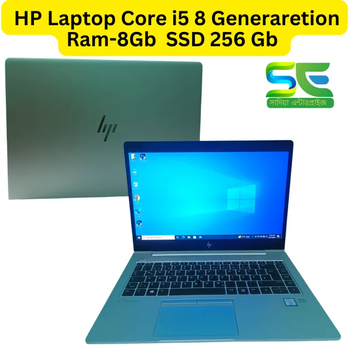 HP%20Elitebook%20840%20G6%20Intel%20Core%20i5,8TH%20GEN-8365U%208GB%20RAM%20256GB%20SSD%2014%E2%80%B3%20FHD%20Display%20Laptop%20-%20Image%202