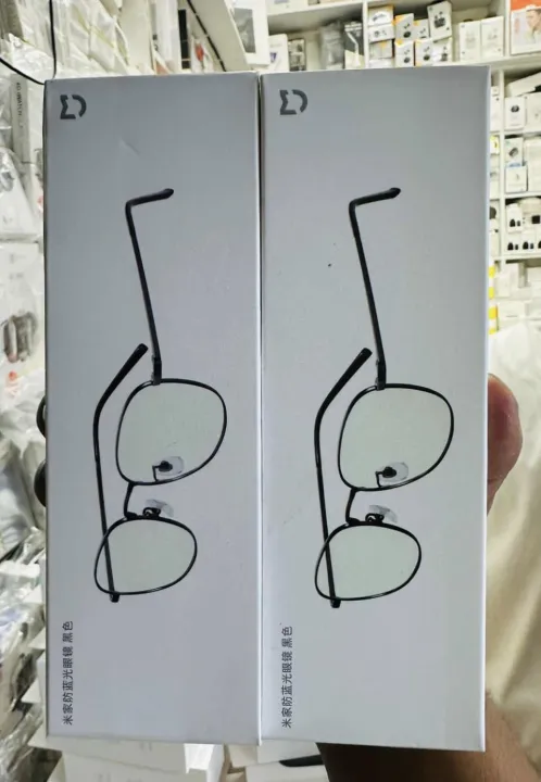 Xiaomi%20Mijia%20Computer%20Glasses%20Anti-Blue%20Light%20Glasses%20-%20Image%206