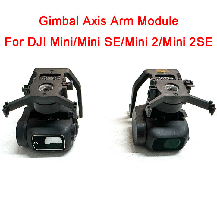 Mini 2 Gimbal Motors Arm Mini SE Gimbal Motor Housing Gimbal Camera Mini 2SE Gimbal Axis Arm Module for DJI Mavic Mini Series