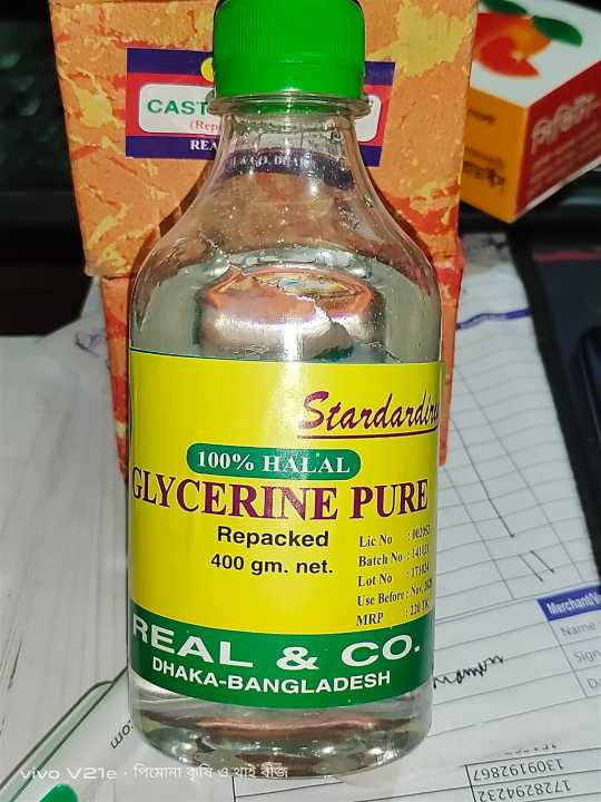 Pure%20Glycerine%20(Glycerin)%20-%20Repacked,%20Cosmetic%20Grade,%20BP/USP%20Quality%20-%20Image%202