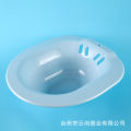 Postpartum basin, private parts pregnant women, buttocks washing basin care, squat free sitting bathtub for men and women.