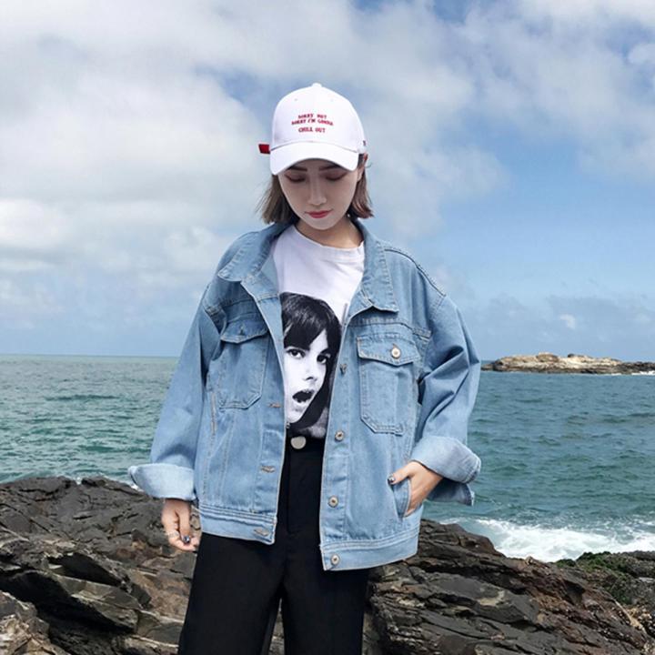 IELGY women's all match loose casual short denim jacket Daraz