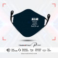 Allah Swt Knows What Is Best for Us Exclusive Islamic Design Edition Facemask. 