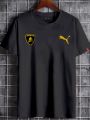 LAmborgani with the Casual Smile T-Shirt for Men - T Shirt for Man - A Round Neck Casual Wear for Everyday Comfort and a Stylish Look.
