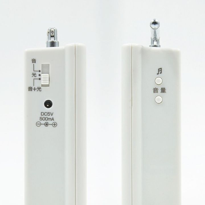 200m%20Wireless%20Entry%20Entrance%20Store%20Door%20Motion%20Sensor%20Chime%20Bell%20Detector%20wireless%20home%20doorbell%20-%20Image%203