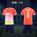ew Football hes Adult Children Students Volleyball Competition raining hes Club raining Jersey Single op. 