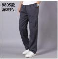Men Cargo Pants large size big 7XL 8XL 9XL 10XL Stretch trousers Autumn military safari style Straight pantscket khaki 50. 