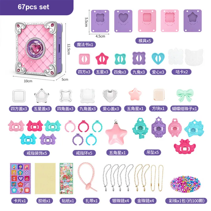 Jewelry%20Making%20Kit%20for%20Kids%20DIY%20Handmade%20ring%20Bracelet%20Magic%20Book%20child%20Crafts%20toy%20Production%20Material%20Girl's%20Birthday%20Xmas%20Gift%20SnowWhite%20-%20Image%205
