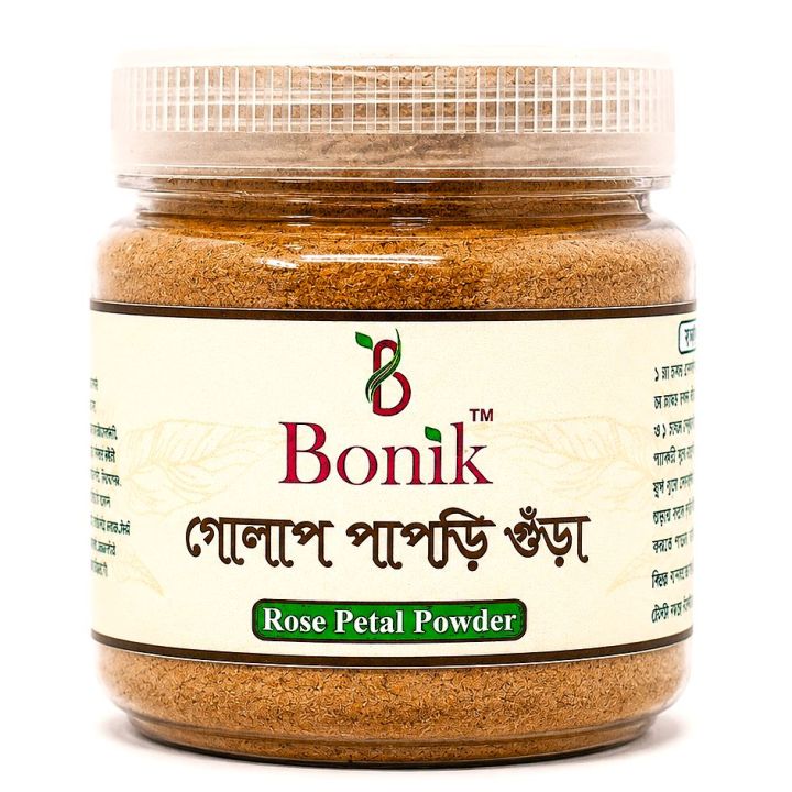 Rose Petal Powder 100 gm- Golap Papri