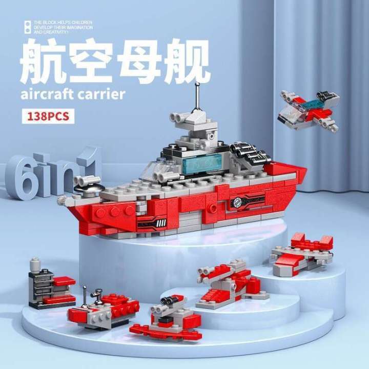Compatible%20with%20LEGO%20military%20small%20box%20building%20blocks%20mini%20tank%20aircraft%20warship%20mecha%20children's%20gift%20toys%20-%20Image%203