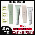 Cross-border Korean Beauty Eye Cream Beauty of Joseon Rejuvenating Eye Serum 30ml cross-border exclusive. 