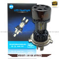Motorcycle 12v H4 Hi Low beam Motoled M8 Headlight LED Bulbs White Light. 