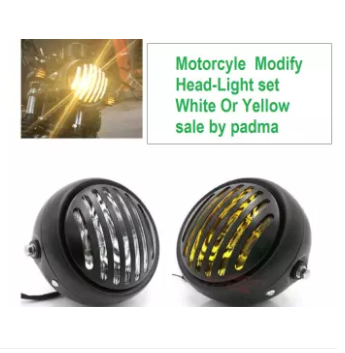 Motorcycle Headlight Grill Prison Chopper Bobber Headlamp for Harley Cafe Racer Bobber / Motorcycle headlight 1 pis