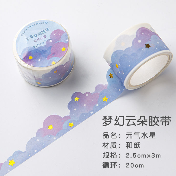 25mm*3m%20Cute%20Stars%20Clouds%20Decorative%20Adhesive%20Tape%20Masking%20Washi%20Tape%20Diy%20Scrapbooking%20Sticker%20Label%20korean%20Stationery%20Planners%20-%20Image%209