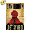 The Lost Symbol Novel by Dan Brown (Yellowish - Paperback). 
