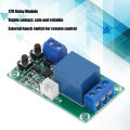 2X 12V Single Channel RS Trigger Circuit On Off Relay Module Motor Relay Module. 