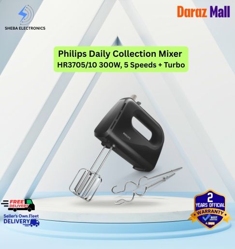Philips Daily Collection Mixer HR3705/10 – 300W, 5 Speeds + Turbo