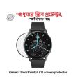 Kieslect K10 SmartWatch Screen Protector.
