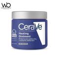 Cerave Healing Ointment Lock in Hydration 340gm. 