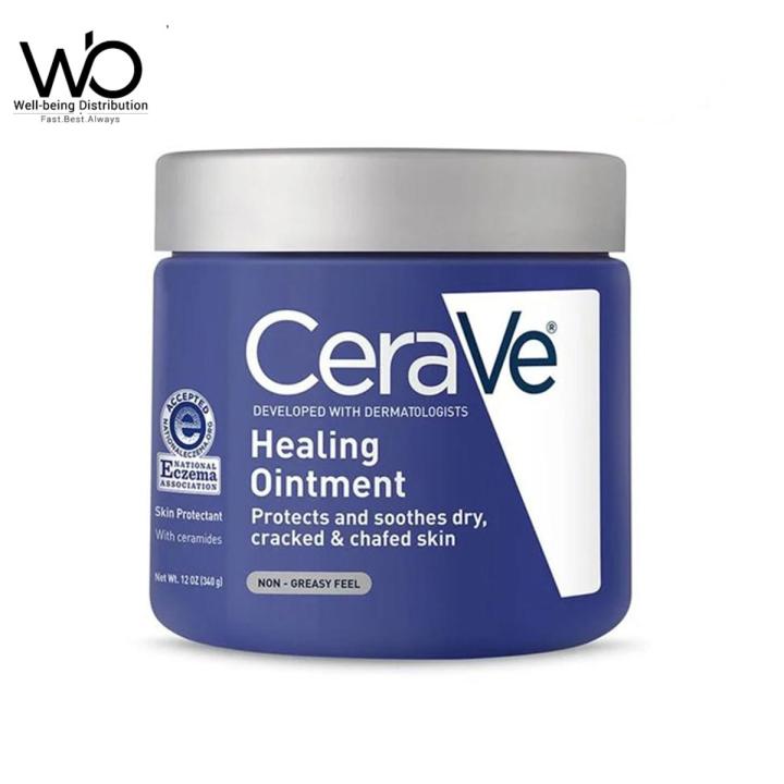 Cerave Healing Ointment Lock in Hydration 340gm