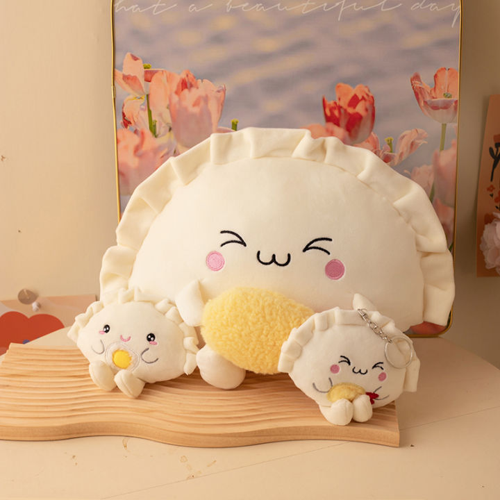%E3%80%90Trick%20or%20Treat%20Alliance%20Mall%E3%80%91Funny%20Cute%20Rice%20Dumpling%20Plush%20Toys%20Soft%20Dumplings%20Pillow%20Cushion%20Simulation%20Food%20Doll%20Gift%20for%20Boys%20Decor%20-%20Image%204