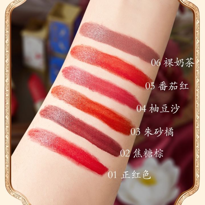 Han%20Rabbit%20ancient%20style%20lipstick,%20Sauvignon%20Blanc,%20Chinese%20style,%20so%20domestic%20goods%20palace%20waterproof,%20not%20easy%20to%20fade,%20retro%20lipstick,%20co-branded%20domestic%20products%20-%20Image%203