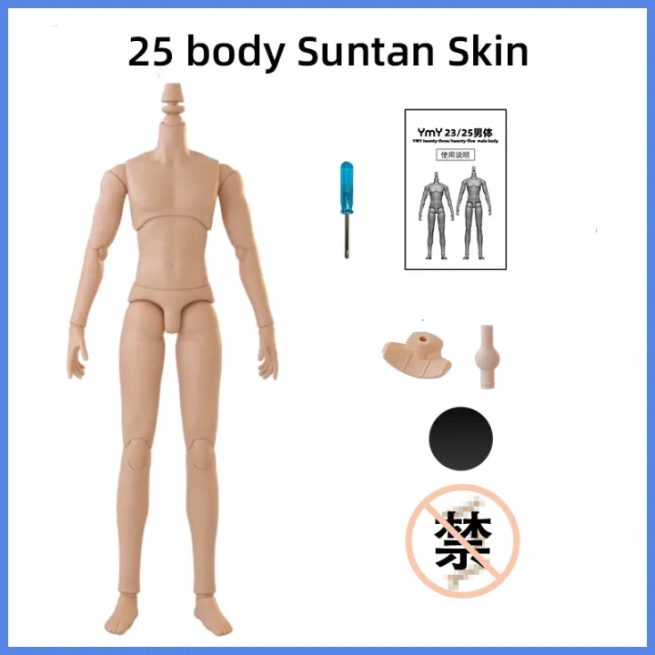 22cm%2023.5cm%20YMY23/25%20Male%20Body%20Joint%20Doll%20DIY%20Boy%20Body%20for%20Blyth,%20GSC%20Head,%20Ob22,ob23,ob24%20BJD%20Doll%20Accessories%20Toy%20Superman%20-%20Image%207