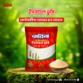 Farina Natural Psyllium Husk 80gm ( 2 Pcs). 