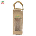 Wine/Bottle Bag - Single Part with Transparent Chamber by Jute. 