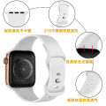Applicableapple watchApple watch watchband Apple Silicone Strap 8Word Buckle Watch Strap Butterfly Buckle Strap. 