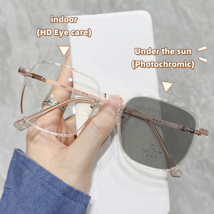 Fashion Large Frame Photochromic Glasses Men Women Unisex Color-changing Anti-blue Light Eyeglasses Flat Mirror Computer Goggles