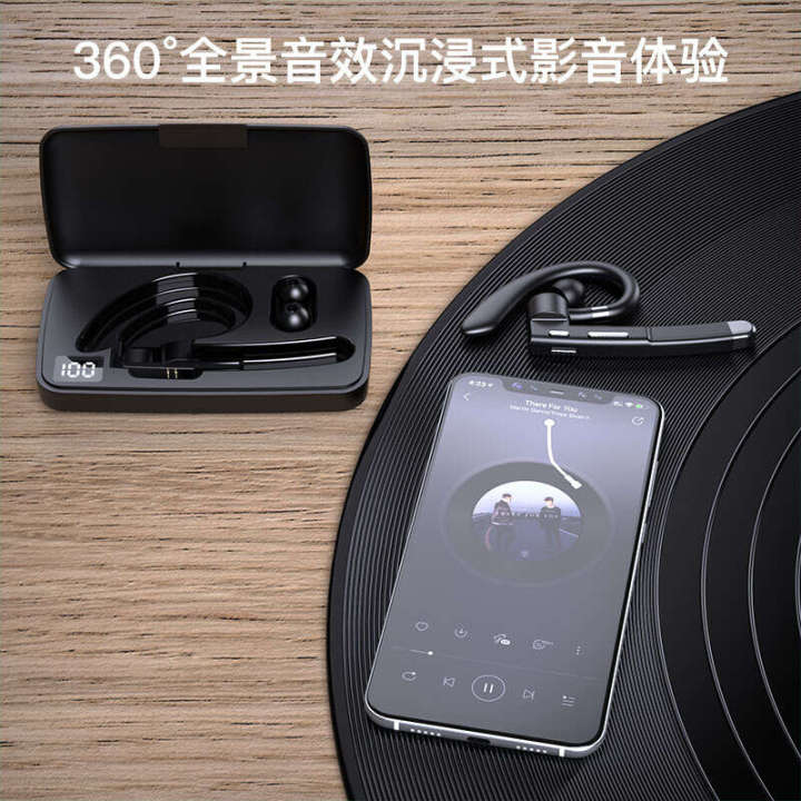 Bluetooth%20single%20wireless%20car%20call%20noise%20reduction%20earphones,%20ear%20mounted%20business%20universal%20ultra%20long%20battery%20life%20-%20Image%204