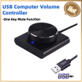 USB Volume Control Lossless PC Computer Speaker Volume Controller Knob Adjuster Digital Control with One Key Mute, Easy to Use Fine Workmanship. 