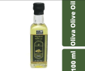 Span Skin Care Oil 100ml Gentle Non Irritating Formula Deep Cleansing Skin Formula. 