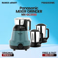 PANASONIC Official MX-GC3550 Mixer Grinder (Coral Blue) with Free Delivery | Official Warranty.