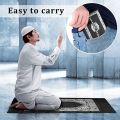 Portable Pocket Prayer Mat Jaynamaz with Qibla Direction Compass Waterproof and Travel Size Jainamaz. 