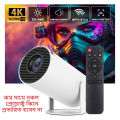 Android Smart Projector HY300 4K Home Theatre WiFi Bluetooth portable Projector New Projector Smart Mini Projector High Quality projector. 