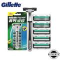 Gillette 6 In 1 Vector Weifeng Double Layer Shaving Razor. 