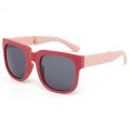 Children's sunglasses, boys and girls' sunshade, UV resistant glasses, baby sunglasses, girls' fashion, boys' trend. 