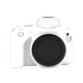 For Canon EOS 200D / EOS 200D Mark II Soft Silicone Protective Case. 