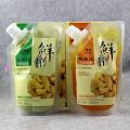Boqian freshly squeezed ginger juice anti-hair loss shampoo anti-dandruff oil control massage balm, hair growth nutrition and smoothing shampoo.