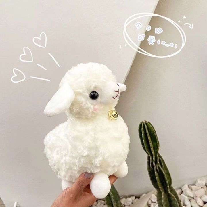 25cm%20Simulatio%20Kawaii%20Lovely%20Animal%20Sheep%20Plush%20Toys%20Little%20Lamb%20Dolls%20Cute%20Bell%20Alpaca%20Toy%20High%20Quality%20Toy%20Children%20Girls%20Gift%20-%20Image%203