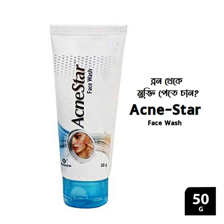 ACNE%20STAR%20deep%20cleansing%20face%20wash%20-%2050g%20-%20Image%204