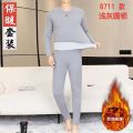 Autumn and winter warm autumn clothes autumn pants set men's middle-aged and elderly thermal underwear men's line pants undershirt men. 